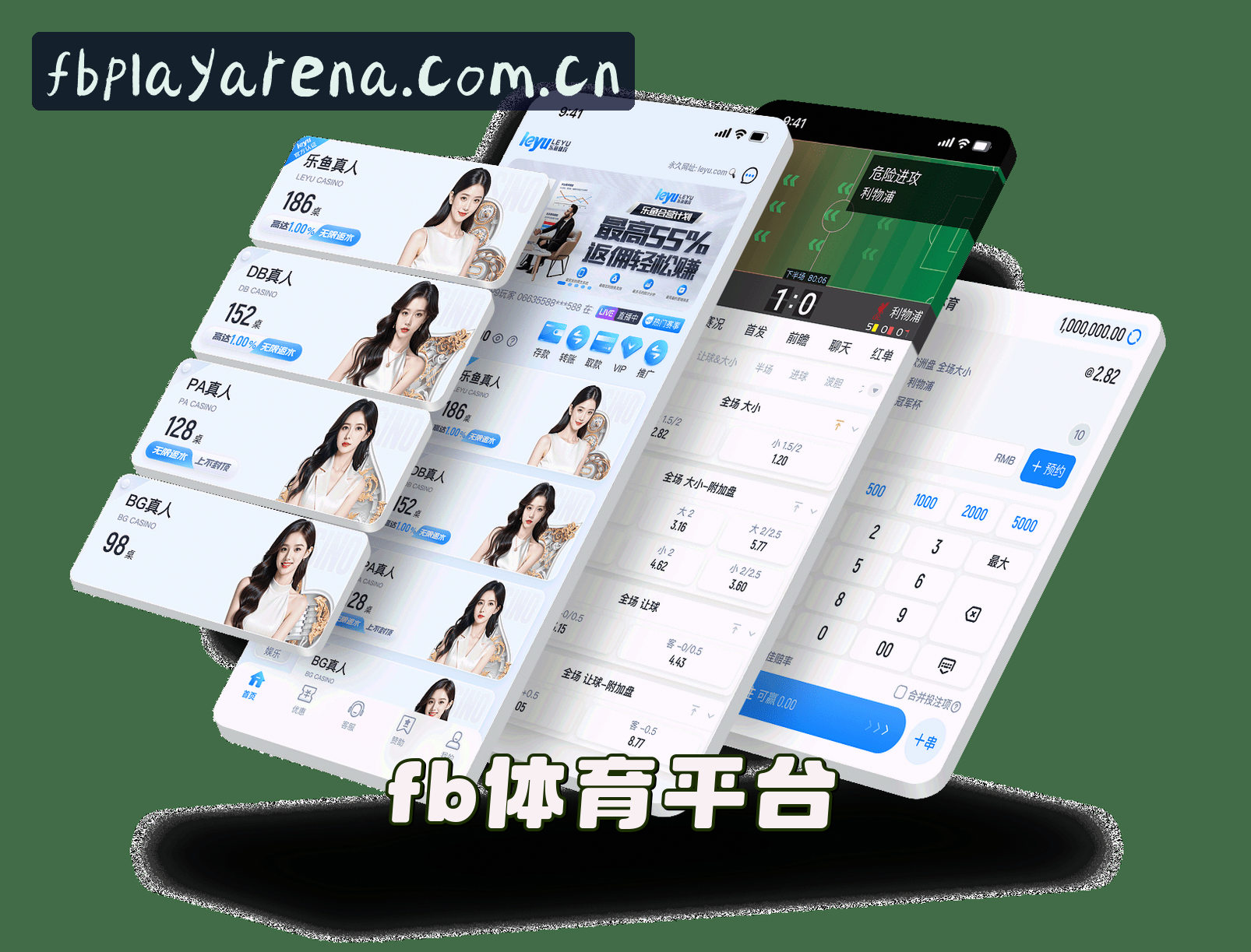 关于FB体育官网_FB体育APP下载_fbtiyu入口